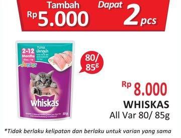 Promo Harga WHISKAS Junior Mackarel All Variants 85 gr - Alfamidi