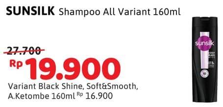 Promo Harga Sunsilk Shampoo All Variants 160 ml - Alfamidi