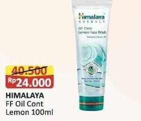 Promo Harga Himalaya Facial Wash Oil Control Lemon - Lemon + Madu 100 ml - Alfamart