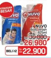 Promo Harga Nuvo Body Wash 825 ml - LotteMart