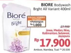 Promo Harga Biore Body Foam Bright All Variants 400 ml - Alfamidi