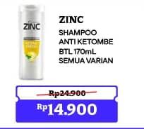 Promo Harga Zinc Shampoo All Variants 170 ml - Indomaret