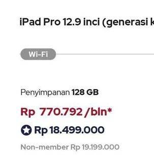 Promo Harga APPLE iPad Pro 12.9 Inch  - iBox