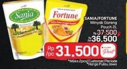 Promo Harga Sania/Fortune Minyak Goreng  - LotteMart