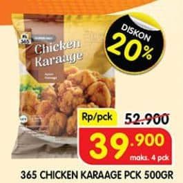 365 Chicken Karage