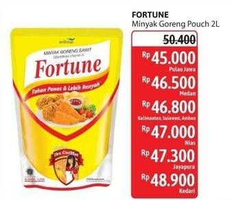 Promo Harga Fortune Minyak Goreng 2000 ml - Alfamidi