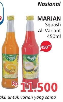 Promo Harga MARJAN Syrup Squash All Variants 450 ml - Alfamidi