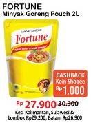 Promo Harga FORTUNE Minyak Goreng 2000 ml - Alfamart