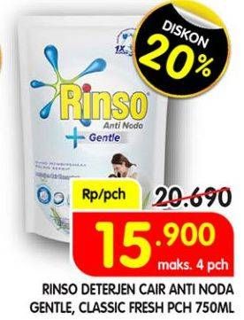 Promo Harga RINSO Liquid Detergent Classic Fresh, + Gentle 700 ml - Superindo