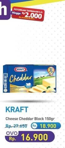 Promo Harga Kraft Cheese Cheddar 160 gr - Hypermart