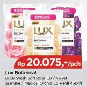 Promo Harga LUX Botanicals Body Wash Soft Rose, Velvet Jasmine, Magical Orchid 450 ml - TIP TOP