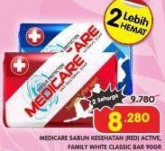 Promo Harga Medicare Bar Soap Active, Classic 90 gr - Superindo