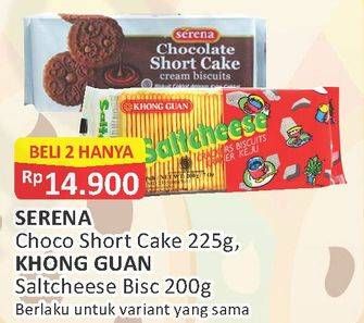 Promo Harga Serena Choco Short Cake/ Khong Guan Saltcheese  - Alfamart