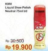 Promo Harga KIWI Liquid Shoe Polish Neutral 75 ml - Indomaret