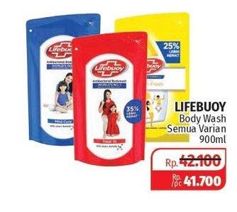 Promo Harga LIFEBUOY Body Wash Lemon Fresh, Mild Care, Total 10 900 ml - Lotte Grosir
