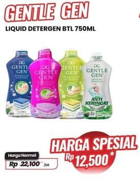 Promo Harga Gentle Gen Deterjen 750 ml - Carrefour