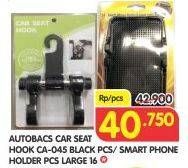 Promo Harga Car Seat Hook/ Smartphone Holder  - Superindo