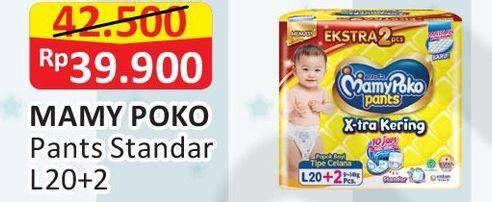 Promo Harga Mamy Poko Pants Xtra Kering L20+2  - Alfamart