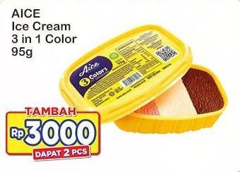 Promo Harga Aice Ice Cream Bucket 3 In 1 95 ml - Indomaret