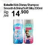 Promo Harga ESKULIN Kids Shampoo Smooth Shiny, Soft Silky 200 ml - Carrefour