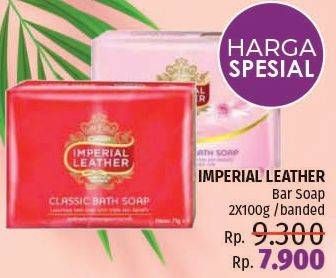 Promo Harga CUSSONS IMPERIAL LEATHER Bar Soap per 2 pcs 100 gr - LotteMart