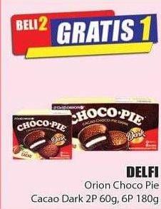 Promo Harga DELFI Orion Choco Pie Cacao Dark 2P, Cacao Dark 6P 60 gr - Hari Hari
