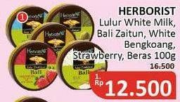 Promo Harga HERBORIST Lulur Tradisional Bali Bengkoang, Zaitun, Strawberry, Beras, Whitening Milk 100 gr - Alfamidi