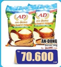 Promo Harga An Dong Sentra Ramos Beras Premium 5000 gr - Hari Hari