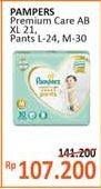 Promo Harga PAMPERS PAMPERS Premium Care Tape/Premium Care Active Baby Pants  - Alfamidi