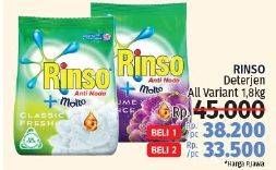 Promo Harga RINSO Detergen Bubuk All Variants per 2 pouch 1800 gr - LotteMart