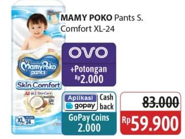 Promo Harga Mamy Poko Pants Skin Comfort XL24 24 pcs - Alfamidi