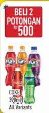 Promo Harga COCA COLA Minuman Soda All Variants per 2 pet 390 ml - Hypermart