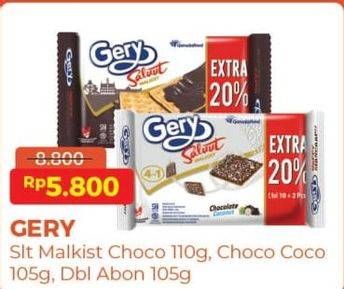Promo Harga Gery Malkist Saluut Chocolate, Saluut Chocolate Coconut, Saluut Double Abon 105 gr - Alfamart
