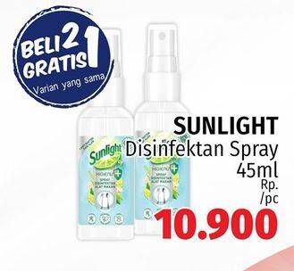 Promo Harga SUNLIGHT Disinfectant Spray 45 ml - LotteMart
