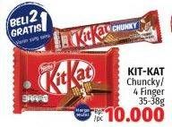 Promo Harga Kit Kat Chunky/Kit Kat Chocolate 4 Fingers   - LotteMart