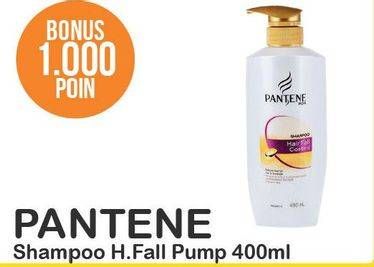 Promo Harga PANTENE Shampoo Hair Fall Control 400 ml - Alfamart