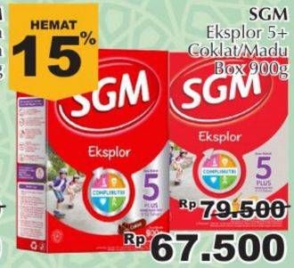 Promo Harga SGM Eksplor 5+ Susu Pertumbuhan Coklat, Madu 900 gr - Giant