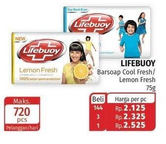 Promo Harga LIFEBUOY Bar Soap Cool Fresh, Lemon Fresh 75 gr - Lotte Grosir