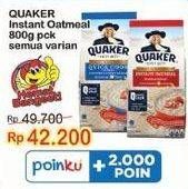 Promo Harga Quaker Oatmeal All Variants 800 gr - Indomaret