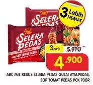 Promo Harga ABC Mie Selera Pedas Gulai Ayam Pedas, Sup Tomat Pedas per 3 pcs 70 gr - Superindo