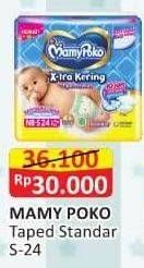 Promo Harga Mamy Poko Perekat Xtra Kering NB-S24 24 pcs - Alfamart