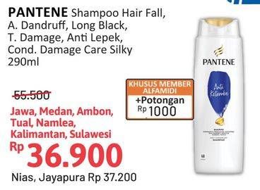 Pantene Shampoo/Conditionr