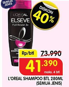 Promo Harga Loreal Shampoo All Variants 280 ml - Superindo