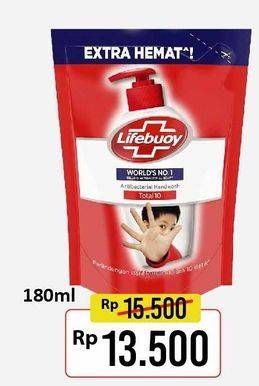 Promo Harga LIFEBUOY Body Wash 180 ml - Alfamart