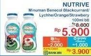 Promo Harga Nutrive Benecol Smoothies Blackcurrant, Lychee, Orange, Strawberry 100 ml - Indomaret