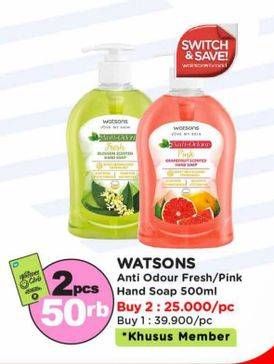 Promo Harga Watsons Anti Odour Hand Wash Fresh Blossom, Pink Grapefruit 500 ml - Watsons