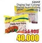 Promo Harga Giant Daging Ayam  Gulung / Sapi Gulung  - Giant