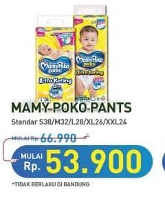 Promo Harga Mamy Poko Pants Xtra Kering L28, M32, S38, XL26, XXL24 24 pcs - Hypermart