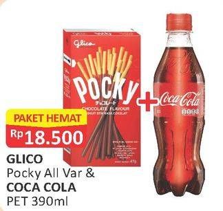Promo Harga Glico Pocky All Variant & Coca Cola Pet 390ml  - Alfamart