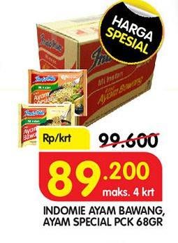 Promo Harga INDOMIE Mi Kuah Ayam Bawang, Ayam Spesial 68 gr - Superindo